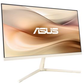 Asus VU279CFE-M 27 inç 100Hz 1ms IPS Monitör