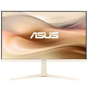 Asus VU279CFE-M 27 inç 100Hz 1ms IPS Monitör