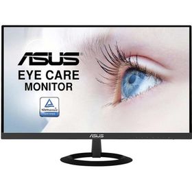Asus VZ239HE 23 inç 60Hz 5ms Monitör