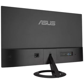 Asus VZ279HG 27 inç 120Hz 1ms Monitör