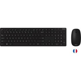 Asus W5000 Klavye Mouse Set