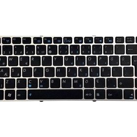 Asus X42JR Klavye