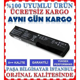 Asus X501A-SI30302Q Uyumlu Batarya Pil