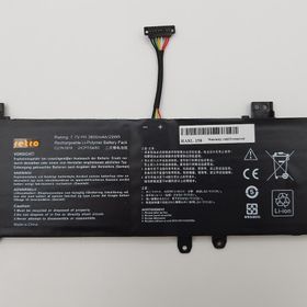 Asus X509FB-BR073T Notebook Bataryası