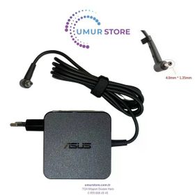 Asus X509FB-BR127T04 Uyumlu Notebook Adaptör