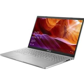 Asus X509FB-BR127T05 Intel Core i5 8265U 20GB 1TB SSD MX110 Windows 10 Home 15.6 inç Laptop - Notebook