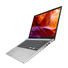Asus X509JB-EJ018 Intel Core i5 1035G1 4GB Ram 256GB SSD MX110 Freedos 15.6 inç Laptop - Notebook