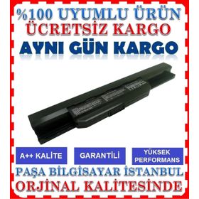Asus X53SK Notebook Bataryası