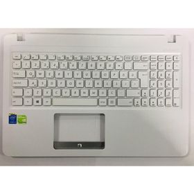 Asus X540 Klavye