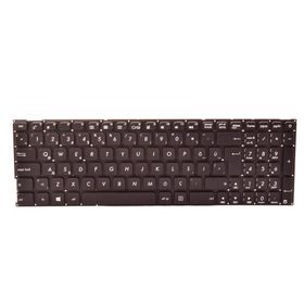 Asus X541 Klavye