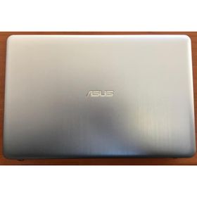 Asus X541U Notebook Bataryası