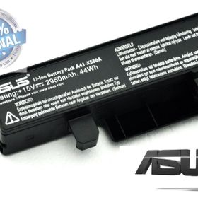 Asus X550C X550CA X550CC X550CL Uyumlu Notebook Bataryası