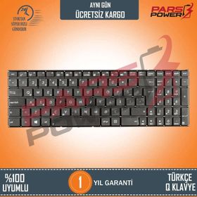 Asus X550CA Klavye