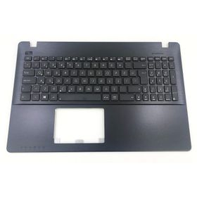 Asus X550D Klavye