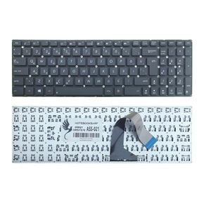 Asus X550E Klavye