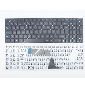 Asus X550JX-XX099D Klavye