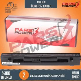 Asus X550JX-XX106T, X550JX-XX171D Batarya