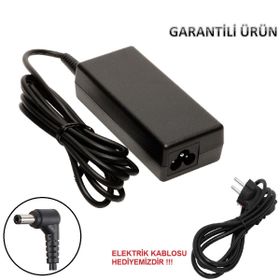 Asus X550LB-XO025H X550LB-XO092H Uyumlu Notebook Şarj Adaptörü
