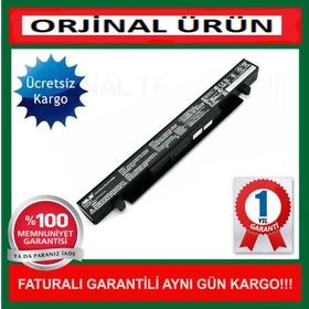 Asus X550VX-DM324D, X550VX-DM277DC Batarya