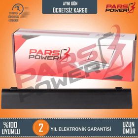 Asus X550VX-DM324D, X550VX-DM277DC Batarya