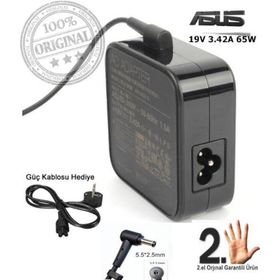 Asus X550VX-DM567 X550VX-XX146T Uyumlu Notebook Şarj Adaptörü