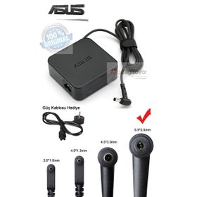 Asus X551MAV-SX327D X551MAV-SX368B Uyumlu Notebook Şarj Adaptörü