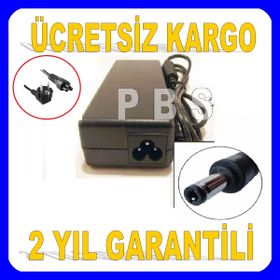 Asus X552E X552EA Uyumlu Notebook Şarj Adaptörü