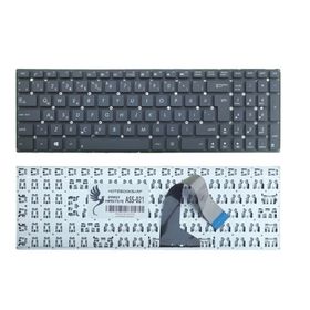 Asus X552EP-SX007H Klavye
