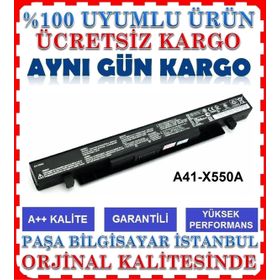 Asus X552LDV Uyumlu Batarya Pil