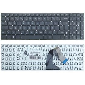 Asus X552VL Klavye