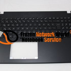Asus X552VL Notebook Bataryası