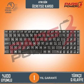 Asus X554LJ-XO220H Klavye