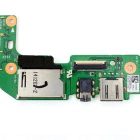 Asus X555U Fan