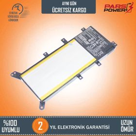 Asus X555UQ, W519UQ, W529UQ Notebook Batarya