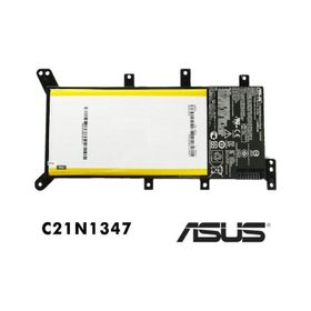 Asus X555YI-XO103T Uyumlu Batarya Pil