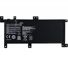 Asus X556U Batarya