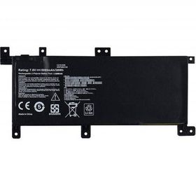 Asus X556U C21N1509 Notebook Bataryası Pili