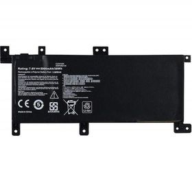 Asus X556U C21N1509 Notebook Bataryası Pili