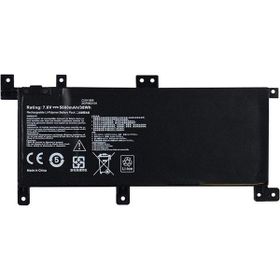 Asus X556U C21N1509 Notebook Bataryası Pili