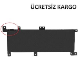 Asus X556UB Batarya