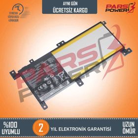 Asus X556UF Batarya