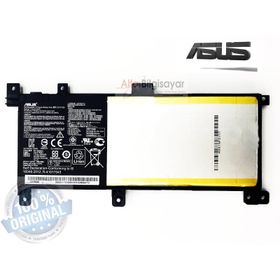 Asus X556UF Batarya