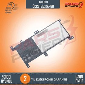 Asus X556uf-xx045t, X556uf-xx113t Batarya
