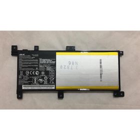 Asus X556UJ Batarya
