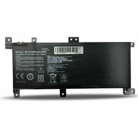 Asus X556UJ Batarya