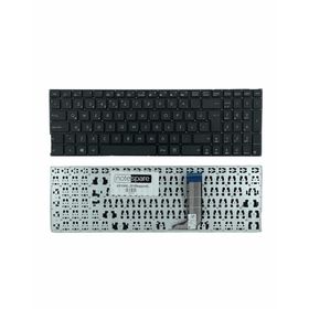 Asus X556UJ-XO015D Siyah Notebook Klavye