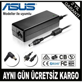 Asus X55A Uyumlu Notebook Şarj Adaptörü