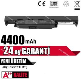 Asus X55CR Notebook Bataryası