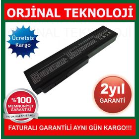 Asus X57V Notebook Bataryası