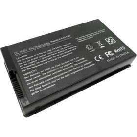Asus X61sl Notebook Bataryası